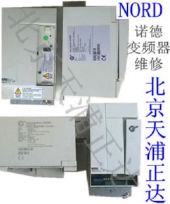 ����NORD�Z��׃�l���S�޳ɹ�����